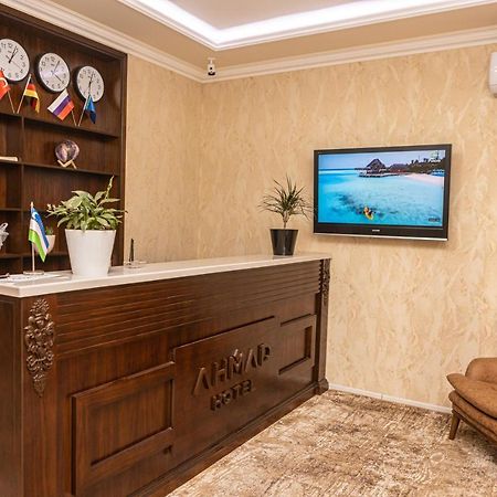 Ahmad Guest House Samarkanda Zewnętrze zdjęcie