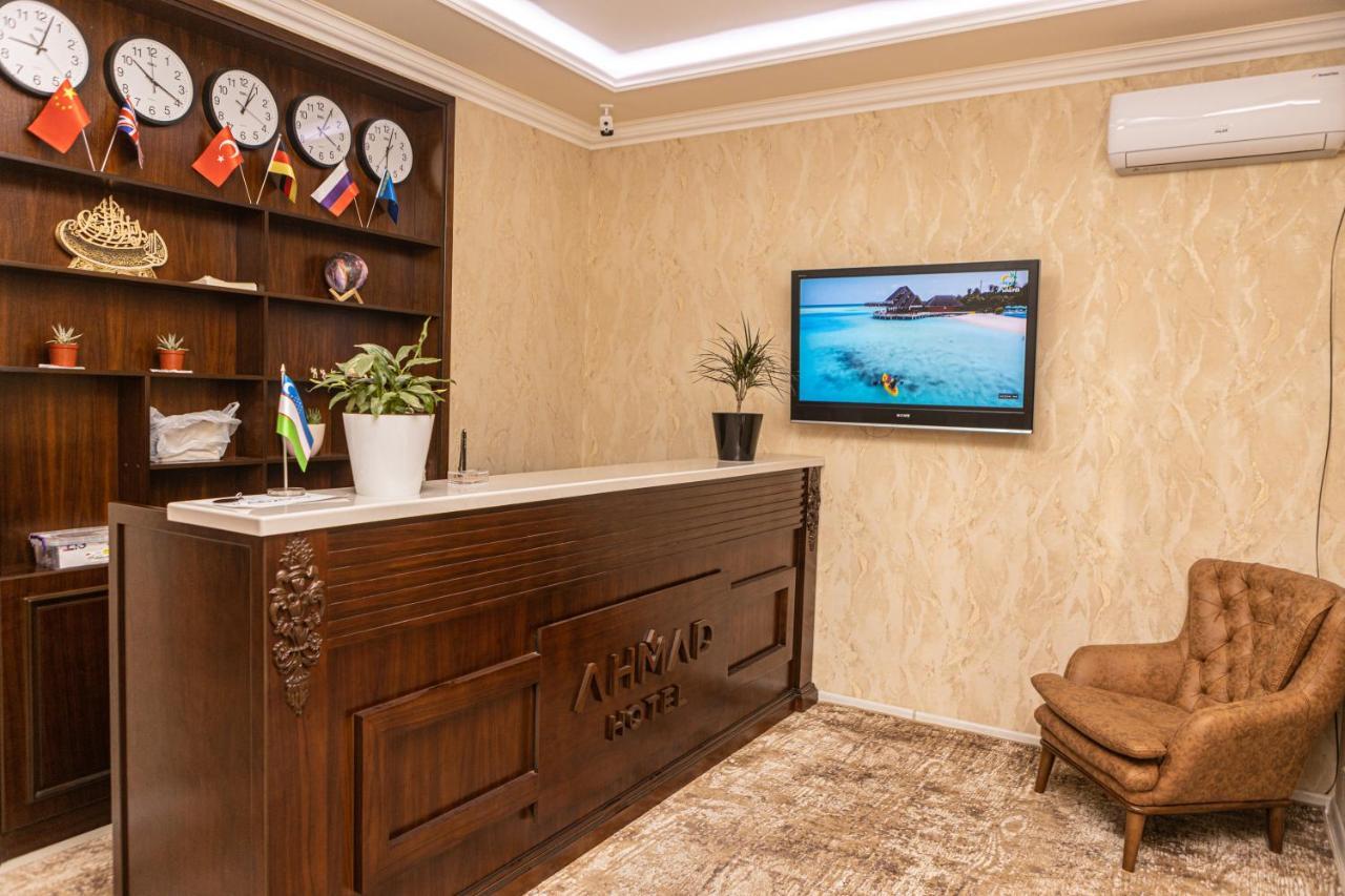 Ahmad Guest House Samarkanda Zewnętrze zdjęcie